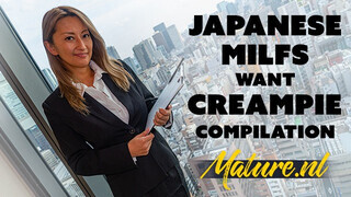 MatureNL - Fullos japán érett nők muffja megkúrva
